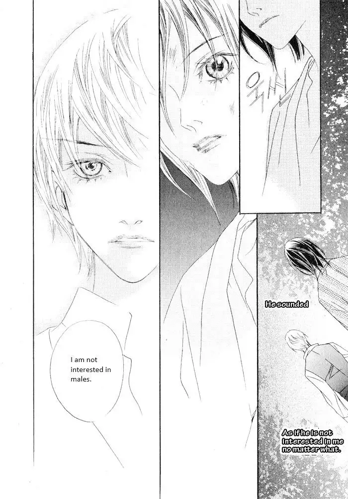 Savage Garden Chapter 12 35